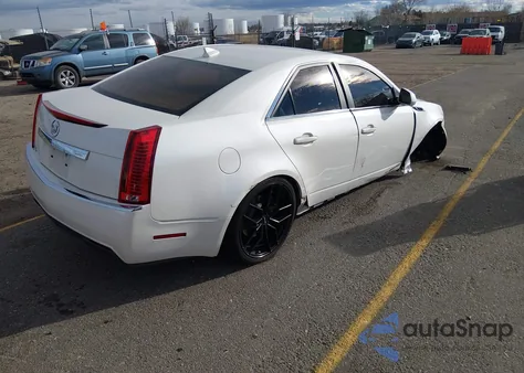 2012 Cadillac Cts Luxury z USA, uszkodzony, nr VIN 1G6DG5E50C0109502